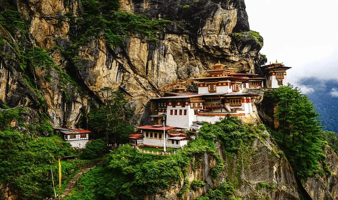 Bhutan Signature